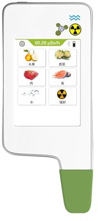 Strahlenerkennung Geigerzähler 6-in-1 Nitrattester Fleisch Fisch TDS Wassertester Strahlungsmessgerät Nitrattester Messgerät Geigerzähler Dosimeter Nitratmessgerät