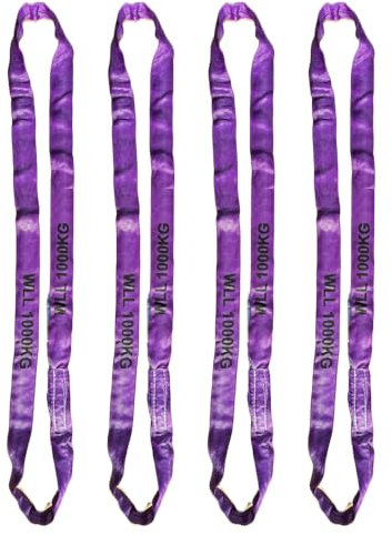4x 1 Tonne Lifting Round Sling Polyester Endless Lifting Strap 1 Ton 2.5M EWL (5M Circ)