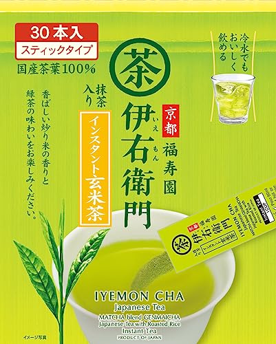Dew of Uji Iemon instant brown rice tea stick (0.8gX30P) X3 pieces