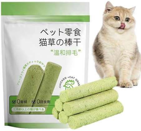 Katzengras Snack 6 Stück Katzenminze Katzengras Sticks Beißstäbe Aus Katzengras Für Hauskatzen Kätzchengras Beißstäbchen Gefriergetrocknet Snacks Für Katzen Für Die Zahnpflege Und Haarknäuel Entfernen