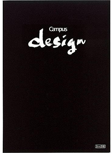 Kokuyo Campus Design Notebook - A4 (8.3 X 11.7) - 3 mm Graph - 30 Sheets - Black
