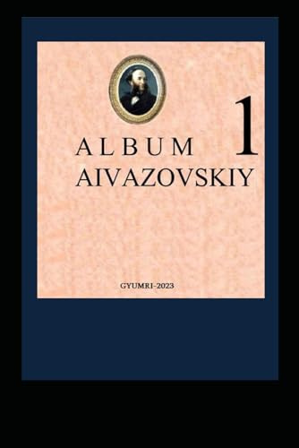 Album of paintings of Aivazovskiy: Art