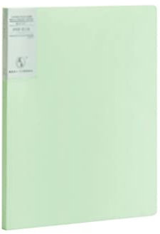 Plastikhülle A4, 10-Taschen-Business-A4-Blatt-Präsentationsbuch-Organizer-Binder, 20-seitige Kapazität verfügbar for Berichtsblätter, Datei-Organizer(Color:Grün)
