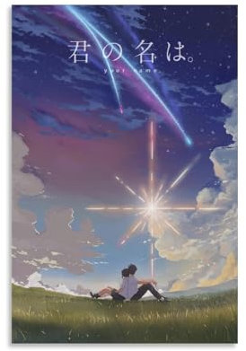 Your Name Póster Anime Kimi No Na Wa (4) Póster Pintura Decorativa Lienzo Arte de Pared Salón Póster Dormitorio Pintura, Arte de Pared Impresión de Imagen Moderna Decoración de Habitación Familiar 40