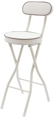 Zalydala Barstol set om 2 | barstol hopfällbar | hopfällbar barnstolsset (2 st) | 125 kg lastkapacitet | justerbar höjd 65 cm | Med PU-kudde och säkerhetslås | för bar, camping och trädgård (vit)