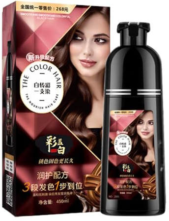 Shampoo tintura per capelli da donna, shampoo tintura per capelli, 450 ml di shampoo colore istantaneo con schiuma ricca naturale, shampoo a lunga durata per la cura dei capelli, senza