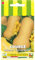 Sachet de graines de Courge Butternut Noix de beurre - 3 g - légume fruit - LES GRAINES BOCQUET