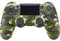PlayStation 4 - DualShock 4 Wireless Controller, Camouflage (2016)