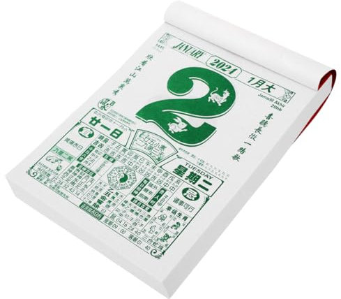 SEWACC Tearable Lunar Calendar Traditioneller Chinesischer Wandkalender Für Jahr Des Drachen Handliches Design Praktische Geschenkidee Für Neujahr Und Hauswärmung Zufällige Muster