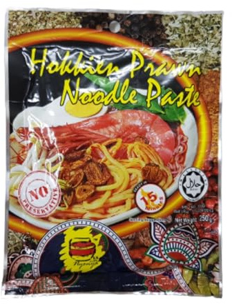 Little Nyonya Penang Hokkien Prawn Noodle Paste, 250g Each, Halal, Expiry: 23rd Apr 2027