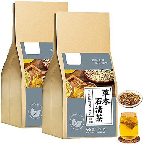 18 Geschmacksrichtungen Leberpflege-Tee, 18 Geschmacksrichtungen von Leberschutz-Tee, tägliche Leberpflege, nährt die Leber und schützt die Leber, chinesischer pflegender Lebertee (2 Boxen)