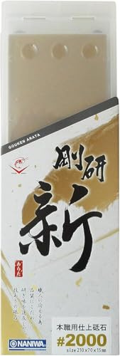 Naniwa NA-0200 Goken New Professional Finishing Whetstone #2000 8.3 x 2.8 x 0.6 inches (210 x 70 x 15 mm)
