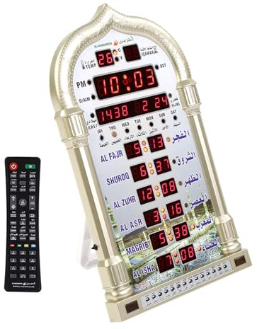 Ejoyous Muslimsk väckarklocka, automatisk muslimsk väggkalender, adhanlarm, digital väggklocka med fjärrkontroll, för bön, 39 x 23 x 4,5 cm
