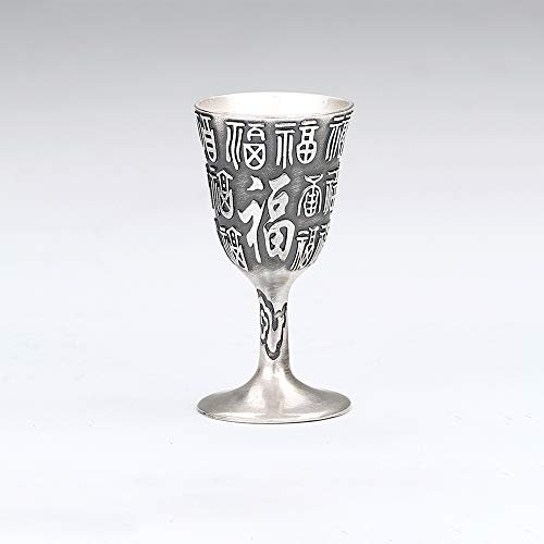 XXSC-ZC Sterling Silver Wine Glass, Liqueur Sherry Whiskey Glass, Large-Capacity And Easy-To-Carry Hip Flask, Suitable for Collecting Home Gifts,Wine glass