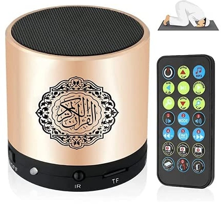 Hitopin Koran-Lautsprecher MP3-Player, Digitaler Koran-Übersetzer, Tragbarer Lautsprecher mit Fernbedienung, USB Wiederaufladbar, 8GB TF FM, Gold