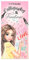 Depesche TOPModel 411392 Kalligraphie- und Finliner-Set