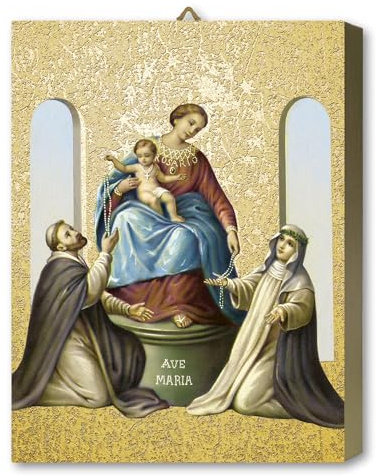 Fratelli Bonella | Tavola in nobilitato di rovere dorato raffigurante la Madonna di Pompei 19.7 x 25 cm | Made in Italy