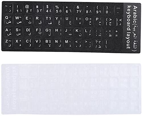 Arabischer Tastaturaufkleber, 1 Blatt Ersatz-Tastaturaufkleber für Arabische Buchstaben PVC-Tastaturtastenaufkleber, Geeignet für Alle 10-Zoll- Bis 17-Zoll-Laptoptastaturen, Desktop-PC-Tastaturen