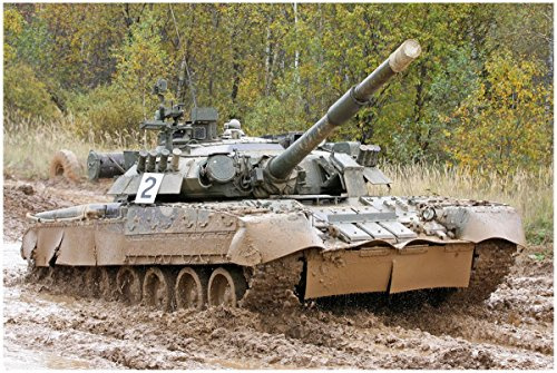 Trumpeter 1/35 T80U MBT