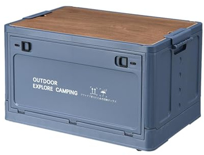 Contenedores de almacenamiento plegables, caja de almacenamiento con tapas de madera, contenedores de almacenamiento plegables para acampar al aire libre, caja de almacenamiento al aire libre