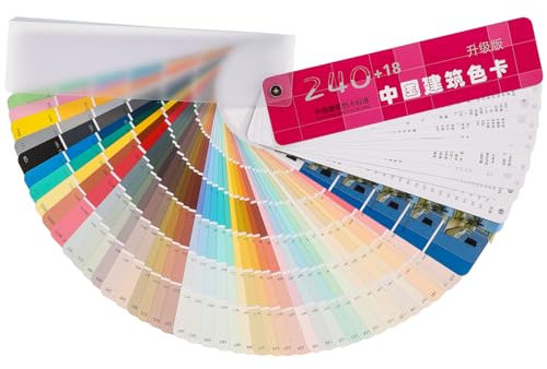 Didiseaon Cartes Comparatives De Couleurs 900 Pièces Pour Peinture Cercle Chromatique Professionnel, Nuanciers Pour Dessin Et Architecture