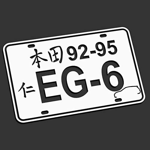 Decus Shop EG6 Japanisches KENNZEICHEN XXL 1777 (weiß) // Sticker OEM JDM Style Aufkleber
