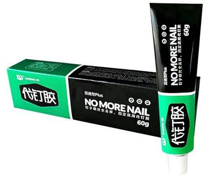 Universal Wealthyn Kleber, Wealthyn Allzweckkleber, Nagelfrei, Starker Klebstoff, Wasserdicht, 60g Nagelfreier Kleber Multifunktionskleber Starker Kunststoffkleber für Keramik Holz