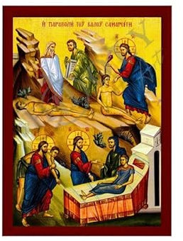 Icône de Jésus-Christ Parabole du bon Samaritain, icône orthodoxe grecque faite à la main de notre Seigneur, art byzantin à suspendre sur plaque en bois, décoration religieuse 20 x 27 cm