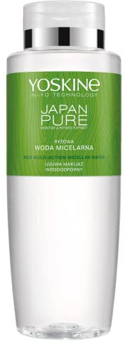 Yoskine Japan Pure Cleansing Rice Micellar Water