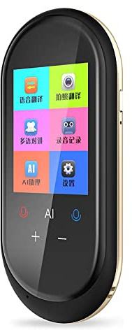 Dispositivo di traduttore vocale in tempo reale, istantaneo bidirezionale, traduzione linguistica multilingue, Efficienza del scanner mobile necessaria