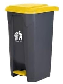 Dh2yjnbf3 Grande Poubelle Grande Poubelle d'extérieur Commerciale, Grande Taille, pédale, Type extérieur avec Couvercle, Cuisine Domestique, boîte de Grande capacité Poubelle Jardin(Yellow,50L)