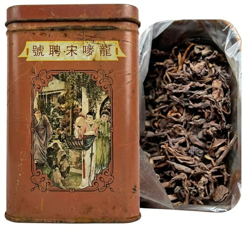 Tè vintage anni '80 lungo Ma Song Pin Hao Old Tea, tè sfuso invecchiato di alta qualità in scatola da collezione, 150 g