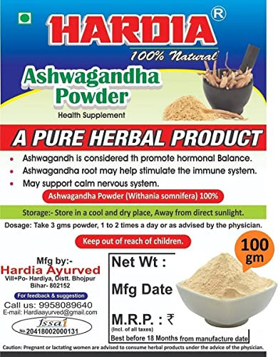 AOZA Hardia Ashwagandha Polvo 100 g