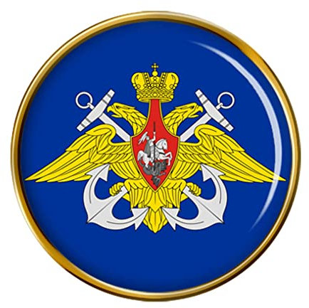 Russische Marineblau Anstecker Abzeichen