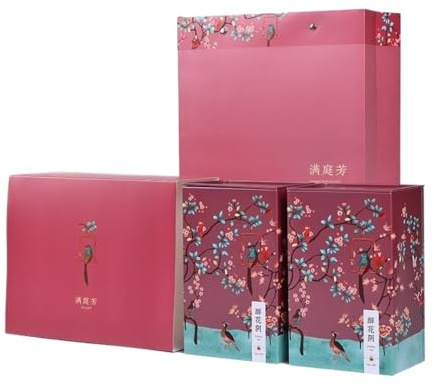 Organizzatori e contenitori per Il tè in Grandi quantità, contenitori per Il tè in Barattolo, barattoli Quadrati in Latta, barattoli Vuoti, Set da tè, Set Regalo (El)