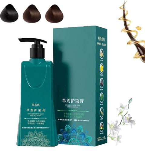 Plant-Based Hair Coloring Cream, Mild Formula Long Lasting Hair Dye Set, Single Agent Floral Dye for Gray Coverage, Nourishing Hair Color Shampoo for Women and Men (Brown, 210ml)