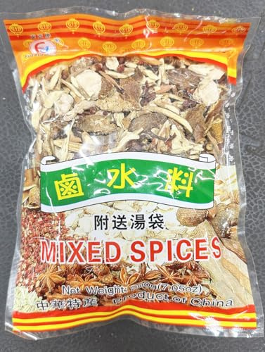 Lucky Boy | Chinese Whole Mixed Spice | 9 different spice | Sichuan Pepper | Fennel Seeds | Star Aniseed | Ginger | Cassia Bark | Tsaoko | Clove | Orange Peel | Liquorice Root