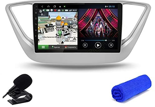 SFUOE Dsp 4g. Android Fit for Hyundai Solaris Accent Car Radio Multimedia-Videoplayer GPS Navigations-Stereo-Audio-Autoradio DVD Kopfeinheit In-Dash-Video (Color : T8 8Core 4G 32G)