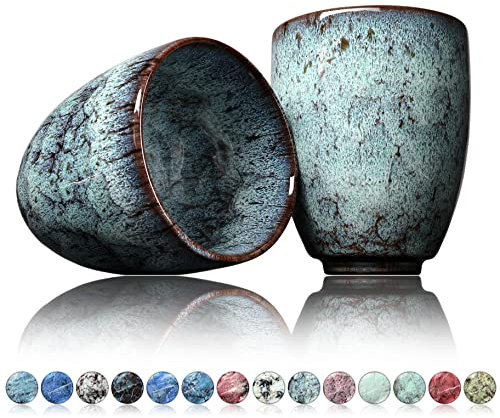 Ganzoo Tasse à Café en Céramique Sans Anse 200ml - Design Moderne Avec Motif (Samoa)