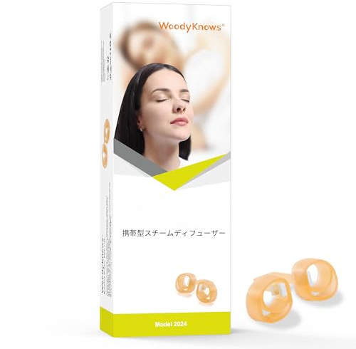 WoodyKnows Nasenöldiffusor, Modell 2024 Soft │ Unsichtbare persönliche Aromatherapie │ Generisches Nasenspraygerät (L 4er-Pack)