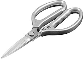 Craft Scissors Kitchen Shears 1Pack,Multi Function Kitchen Scissors Heavy Duty 304 Stainless Steel,for Chicken,Meat,Fish Scissors