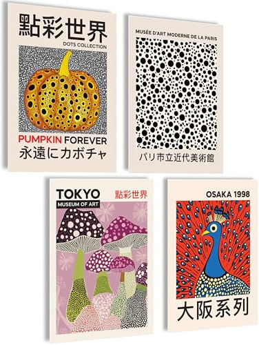mojoliving Póster de Japón, decoración japonesa, imágenes estéticas, anime, imágenes japonesas, póster de anime, imágenes para salón, regalo de Japón (puntos japoneses)