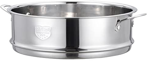 Hemoton Stainless Steel Steamer Basket Insert 12 Inch Kitchen Tool for Even Cooking of Buns Rice Vegetables Seafood Dishwasher Safe