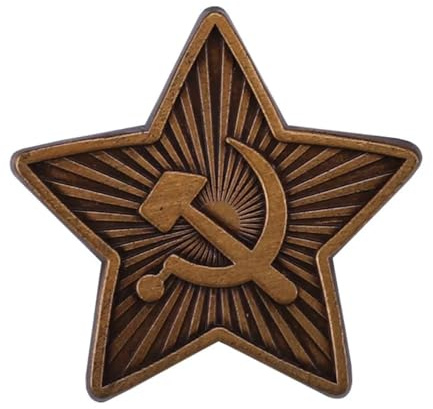Pin esmaltado con diseño de martillo y hoz del ejército rojo de la Unión Soviética de Rusia comunista de 1 pulgada, 1 Inch wide, Esmalte, Esmalte
