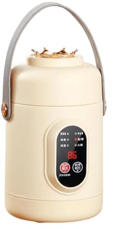 Pitycbo Electric Cooker Mini Portatile Pentola Elettrica Riso Nonstick Cuociriso Multifunzione Manico Morbido in Pelle Adatto per Studenti, Beige