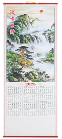 Operitacx Jahr Der Schlange Hängekalender Planungskalender Terminkalender Hängekalender Tageskalender Hängekalender Büro Hängekalender 2025 Wandkalender Chinesischer
