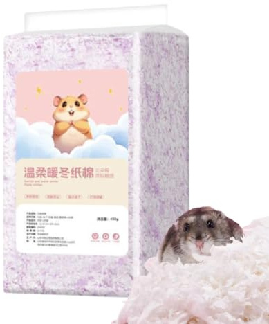 Litière Hamster 450g Copeaux de Bois Contrôle des Odeurs
