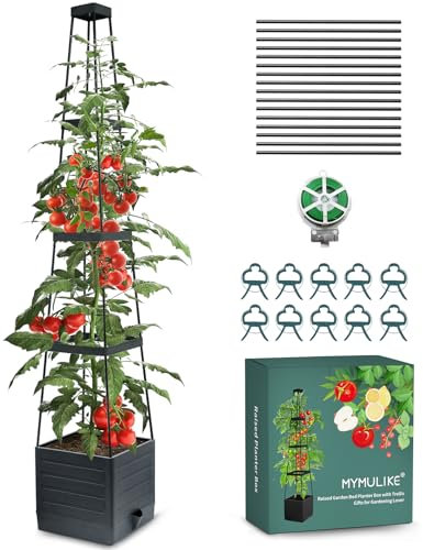 MYMULIKE Raised Garden Bed Planter Box with Trellis, Tomato Cage Planter Raised Garden Bed with Trellis for Climbing Vegetables Plants Tomato Cage w/Self-Watering, 25x25x150cm (1, black)