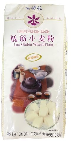 Farine Spéciale Brioche (Man Tou) Chinoise 1kg/Sac - Offres 1, 2 et 3 Sacs - Livraison Gratuite France (2 sacs)