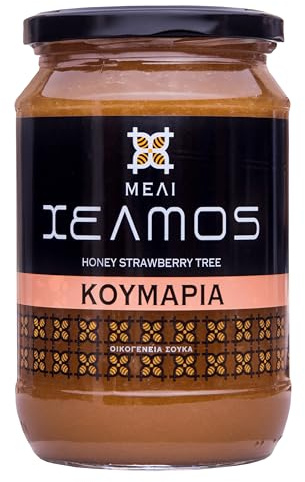 Helmos Miel Griega de Madroño 950 g | Sabor Intenso y Ligeramente Amargo, Miel Natural de Grecia